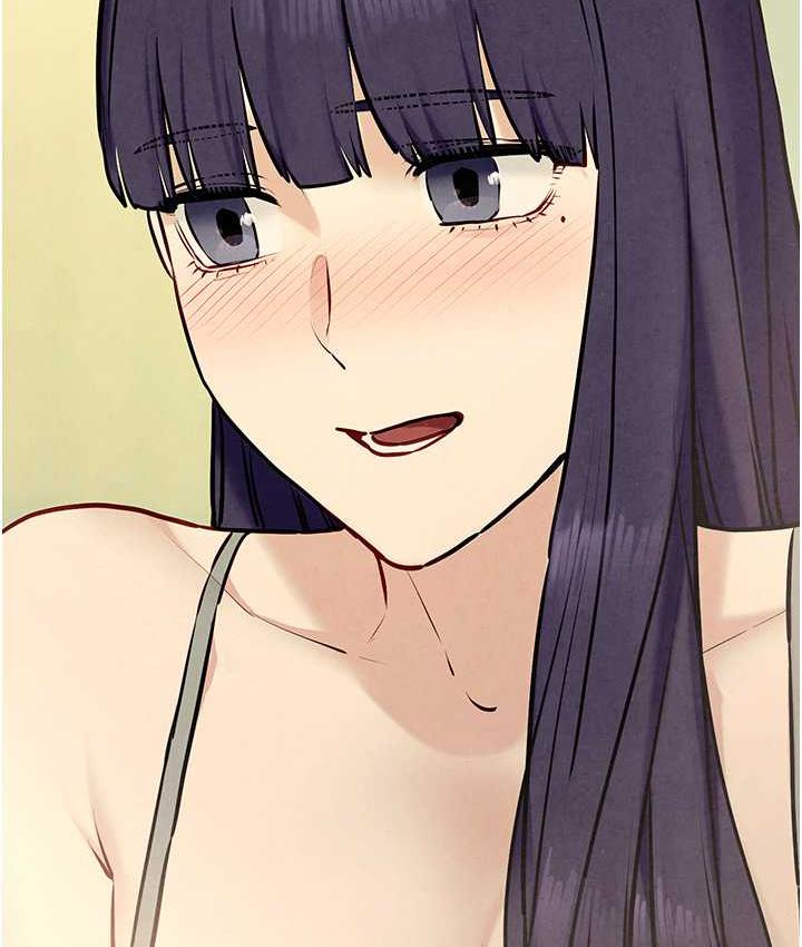 [韩国漫画] 欲海交锋 剧情,职场#[159P]-3