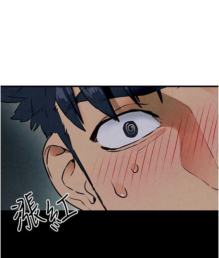 [韩国漫画] 欲海交锋 剧情,职场#[159P]-38