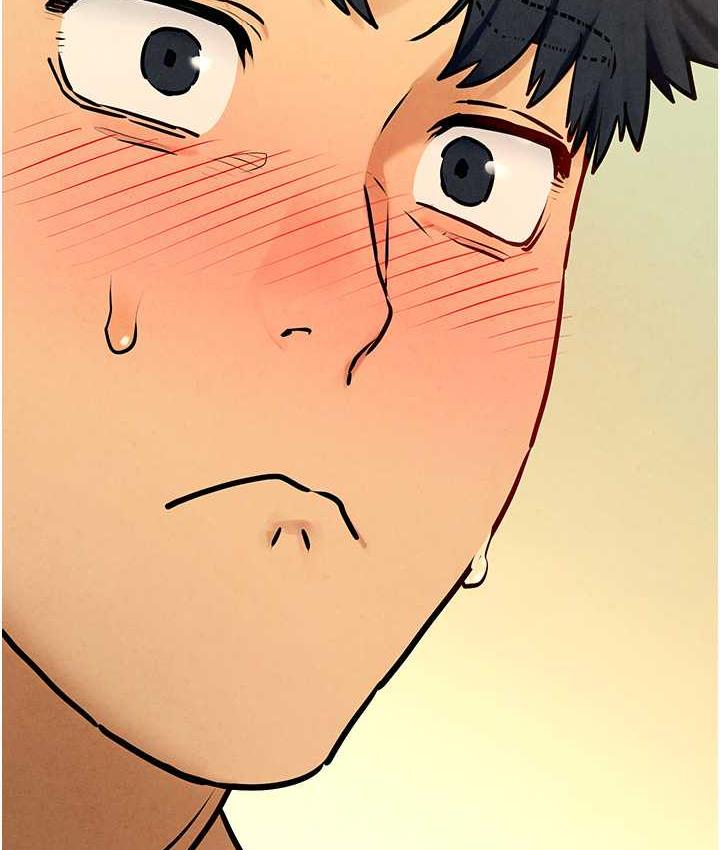 [韩国漫画] 欲海交锋 剧情,职场#[159P]-5