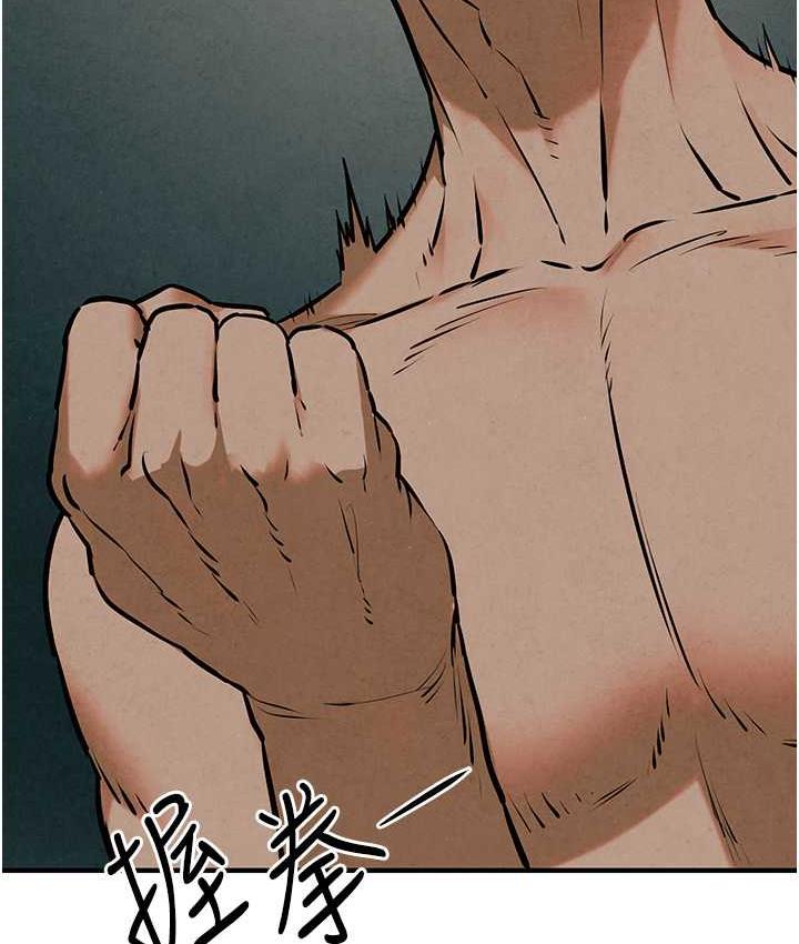 [韩国漫画] 欲海交锋 剧情,职场#[159P]-66