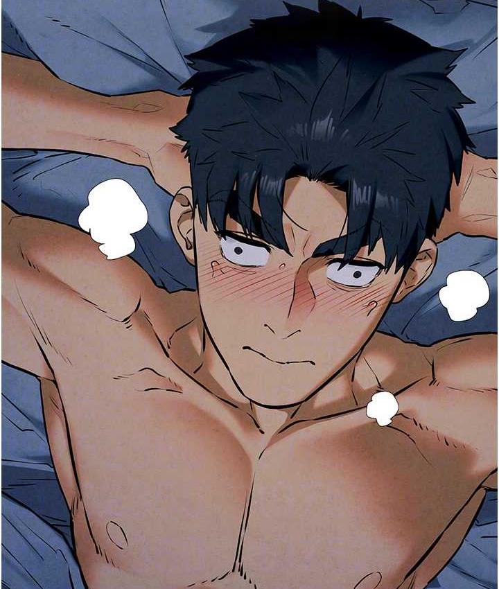 [韩国漫画] 欲海交锋 剧情,职场#[159P]-80