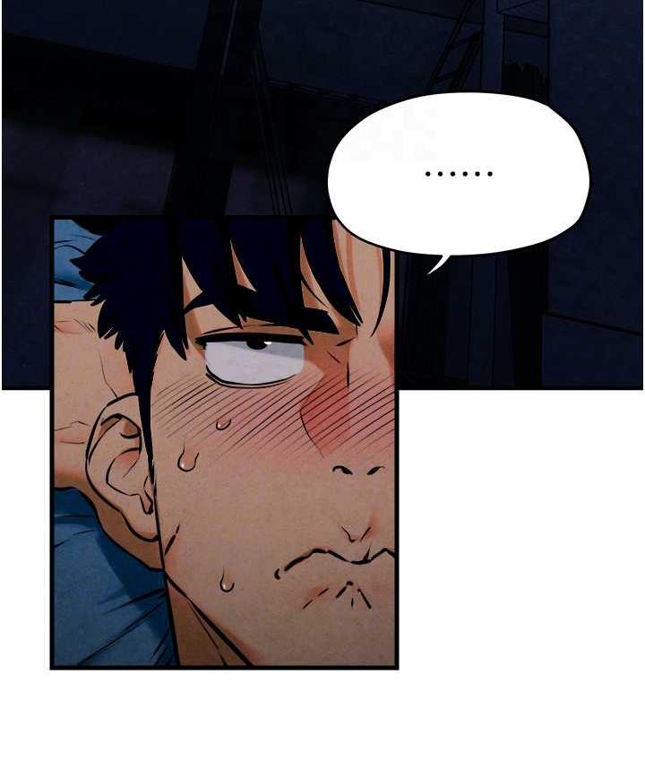 [韩国漫画] 欲海交锋 剧情,职场#[159P]-82