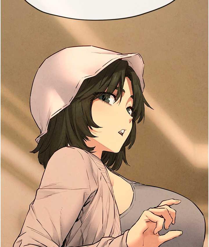 [韩国漫画] 欲海交锋 剧情,职场#[129P]-105