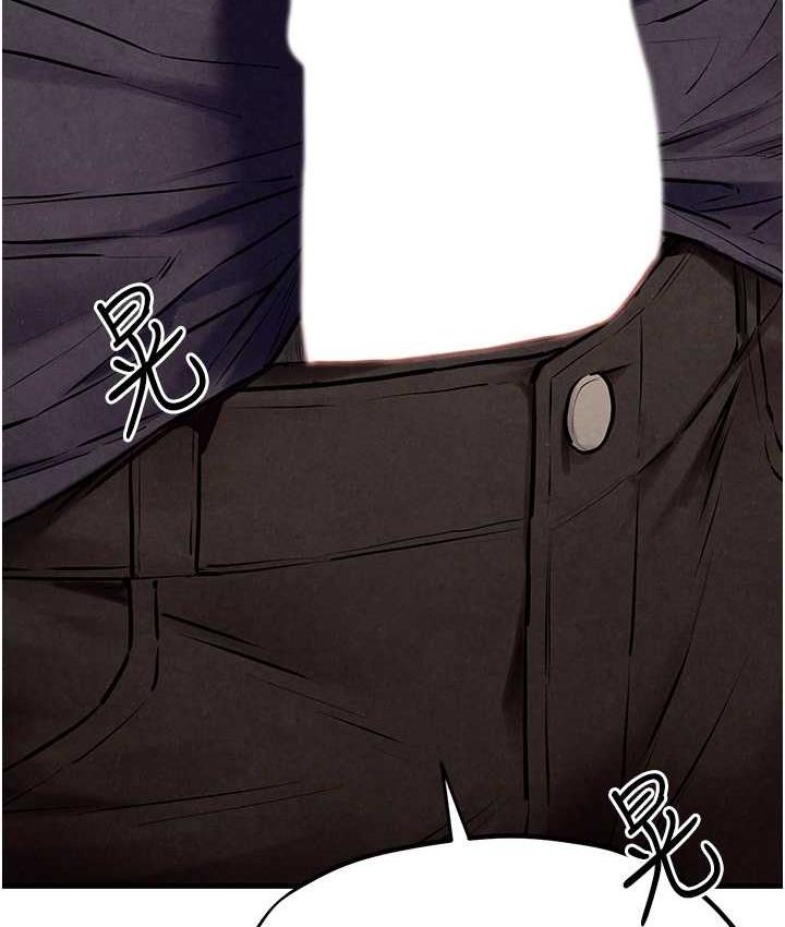 [韩国漫画] 欲海交锋 剧情,职场#[129P]-112