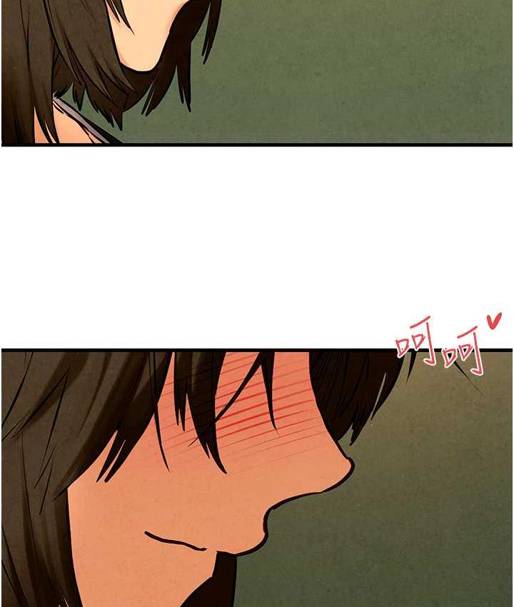 [韩国漫画] 欲海交锋 剧情,职场#[129P]-114