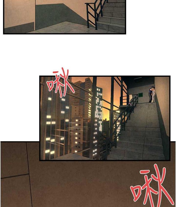 [韩国漫画] 欲海交锋 剧情,职场#[129P]-124