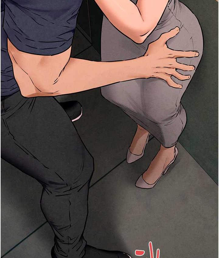 [韩国漫画] 欲海交锋 剧情,职场#[129P]-127