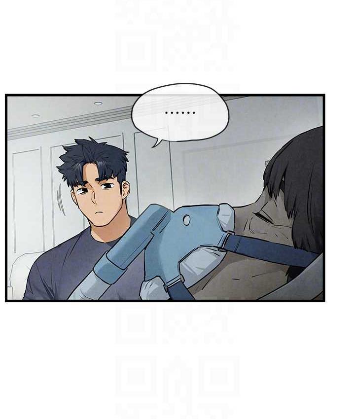 [韩国漫画] 欲海交锋 剧情,职场#[129P]-27