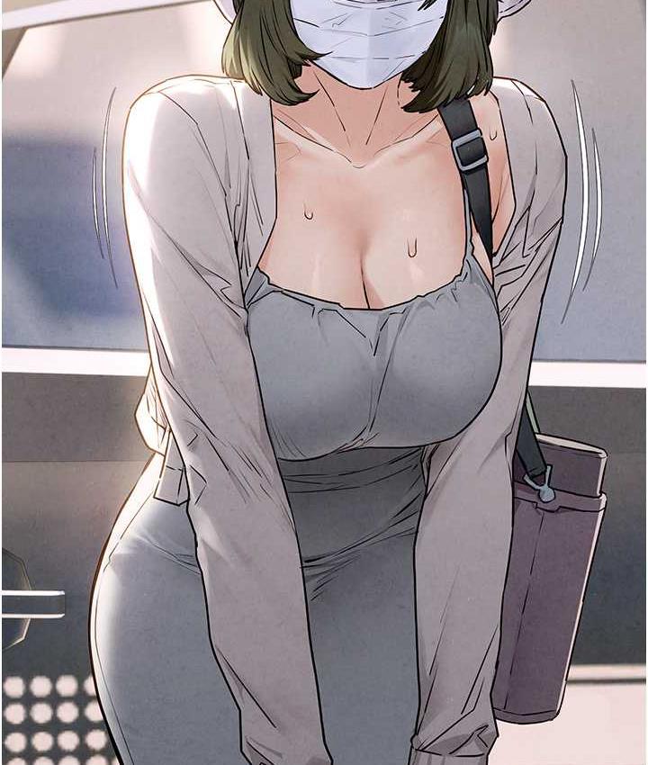 [韩国漫画] 欲海交锋 剧情,职场#[129P]-38