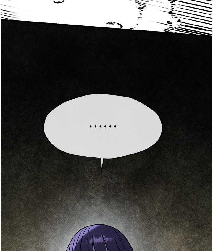 [韩国漫画] 欲海交锋 剧情,职场#[129P]-5