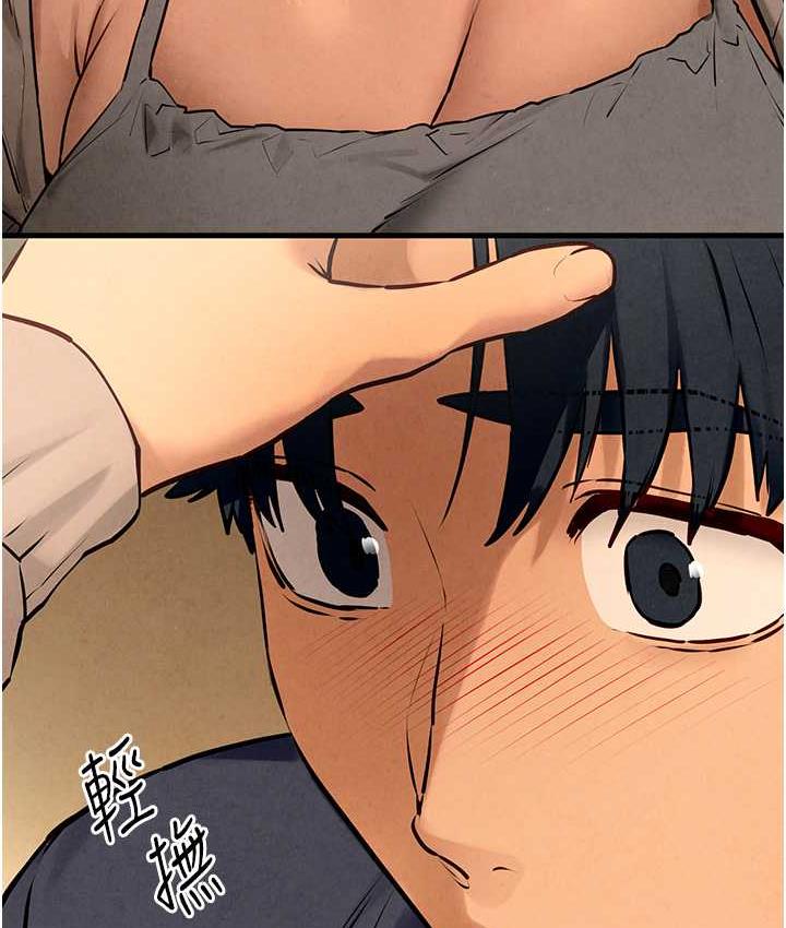 [韩国漫画] 欲海交锋 剧情,职场#[129P]-87