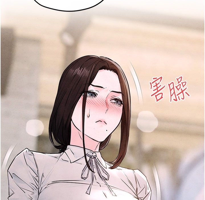 [韩国漫画] 欲海交锋 剧情,职场#[202P]-121