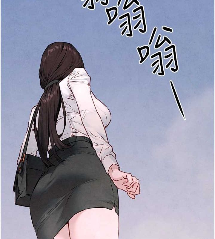 [韩国漫画] 欲海交锋 剧情,职场#[171P]-16