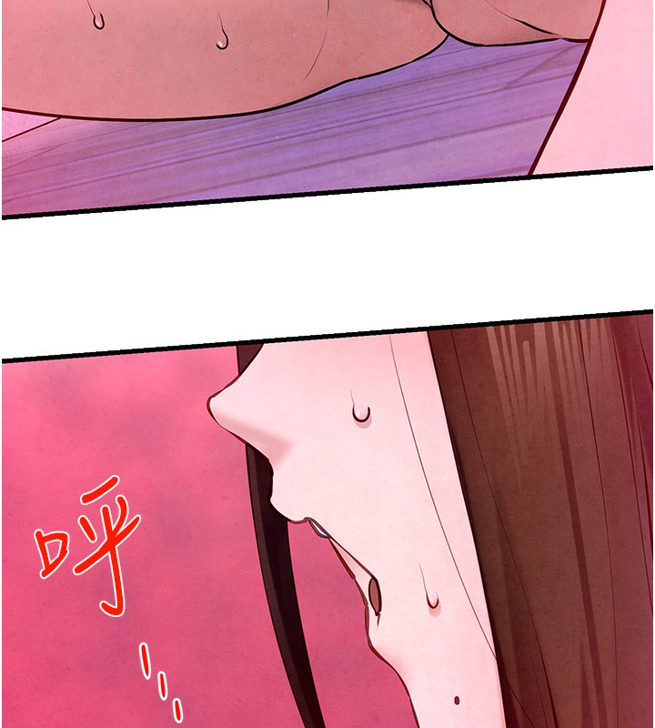 [韩国漫画] 欲海交锋 剧情,职场#[154P]-10