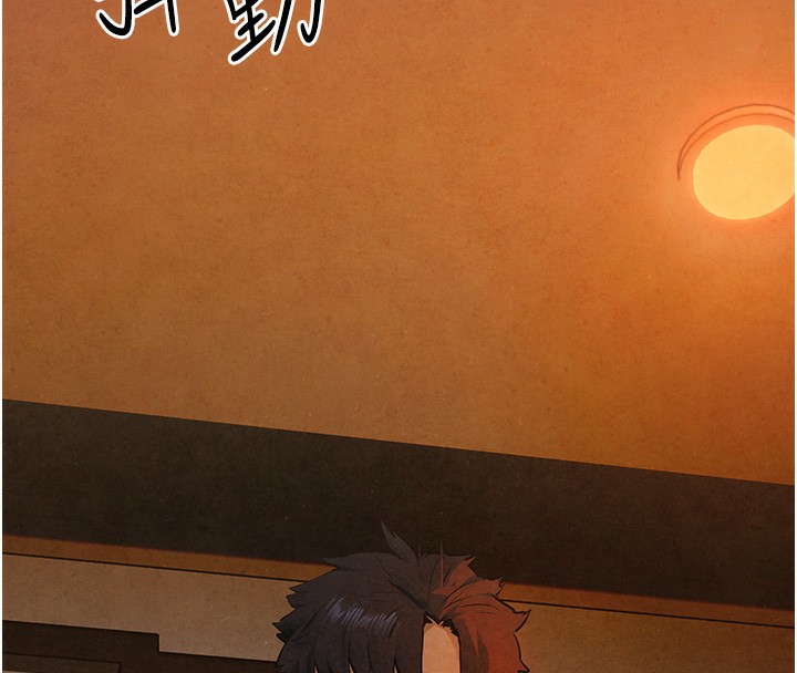 [韩国漫画] 欲海交锋 剧情,职场#[154P]-132