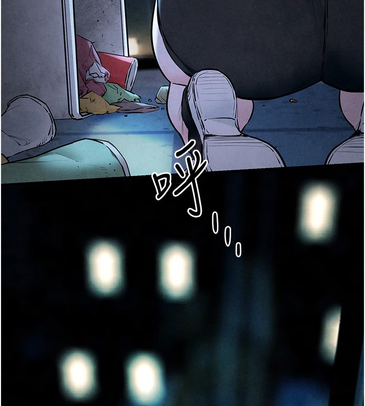 [韩国漫画] 欲海交锋 剧情,职场#[154P]-143