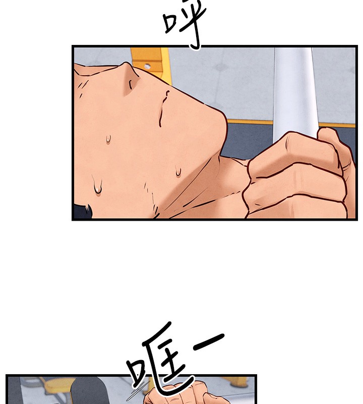 [韩国漫画] 欲海交锋 剧情,职场#[154P]-29