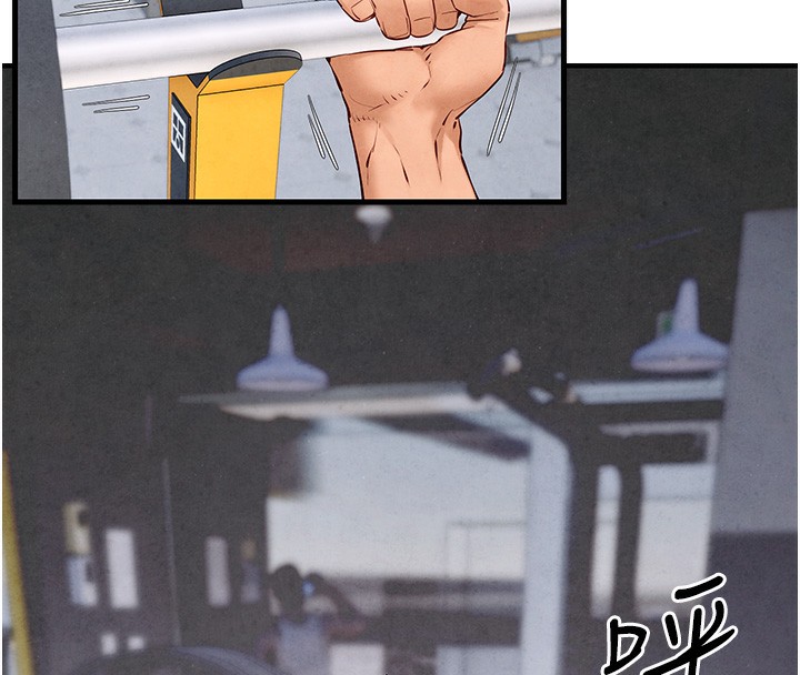 [韩国漫画] 欲海交锋 剧情,职场#[154P]-30