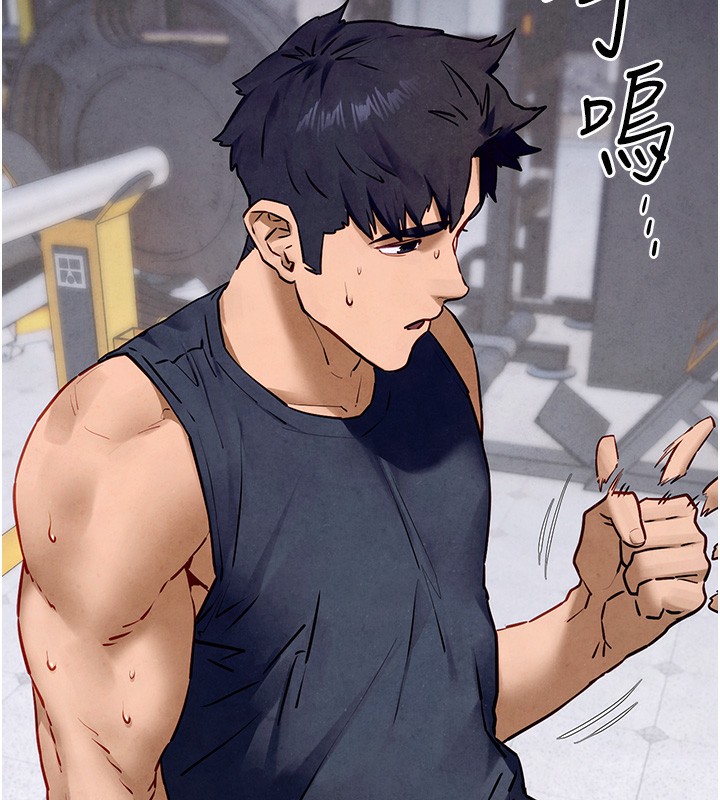 [韩国漫画] 欲海交锋 剧情,职场#[154P]-31