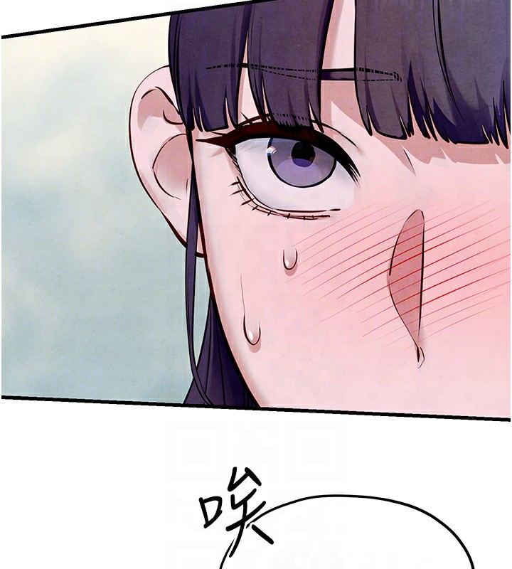 [韩国漫画] 欲海交锋 剧情,职场#[154P]-66