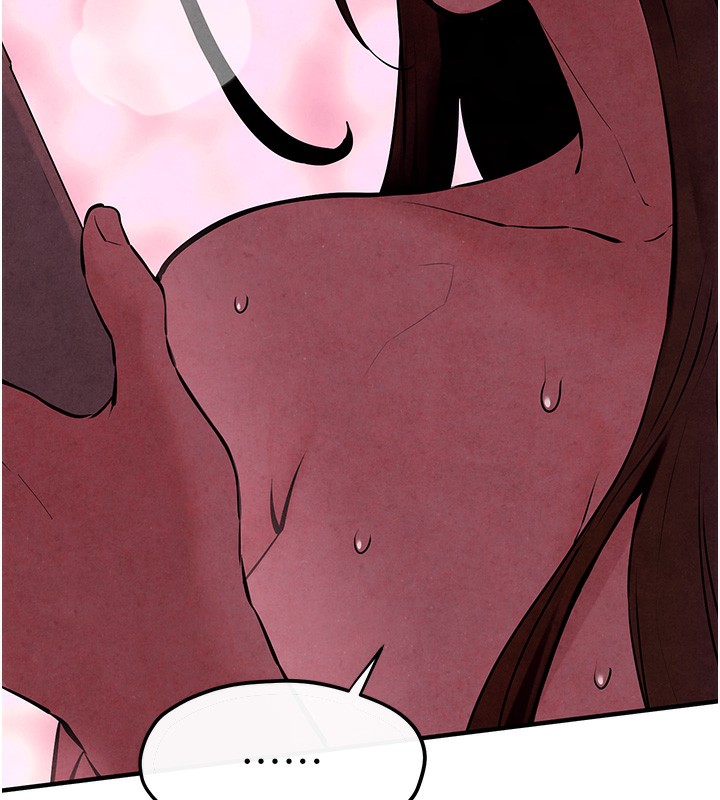 [韩国漫画] 欲海交锋 剧情,职场#[154P]-7