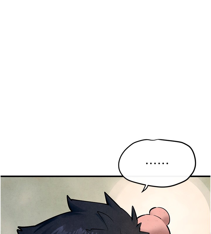 [韩国漫画] 欲海交锋 剧情,职场#[154P]-73