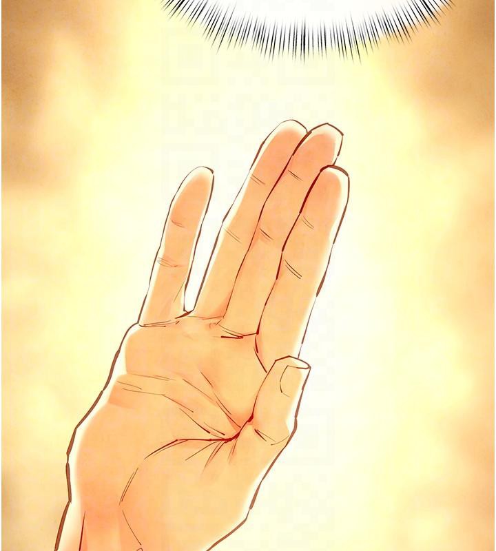 [韩国漫画] 欲海交锋 剧情,职场#[162P]-117