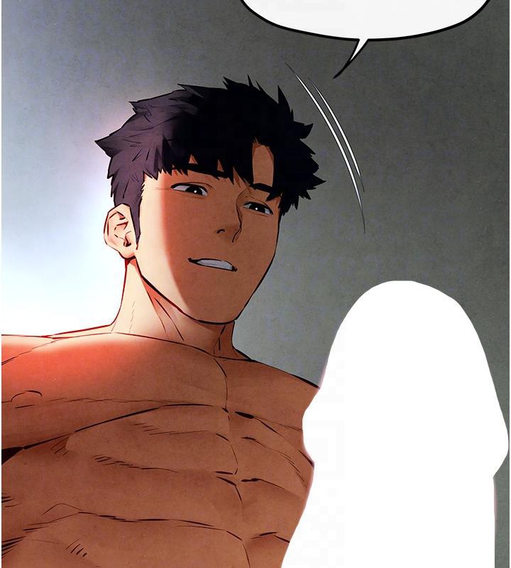 [韩国漫画] 欲海交锋 剧情,职场#[170P]-101