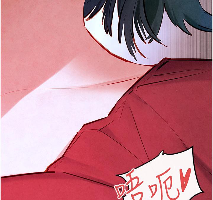 [韩国漫画] 欲海交锋 剧情,职场#[170P]-132