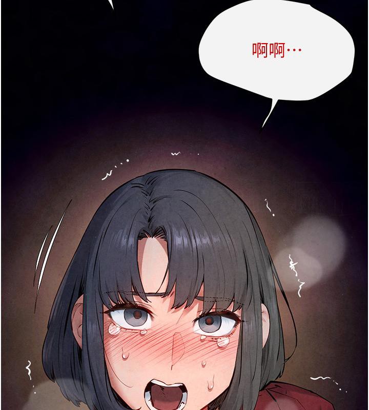 [韩国漫画] 欲海交锋 剧情,职场#[170P]-15