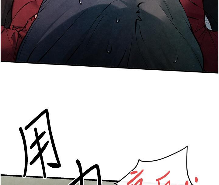 [韩国漫画] 欲海交锋 剧情,职场#[170P]-27