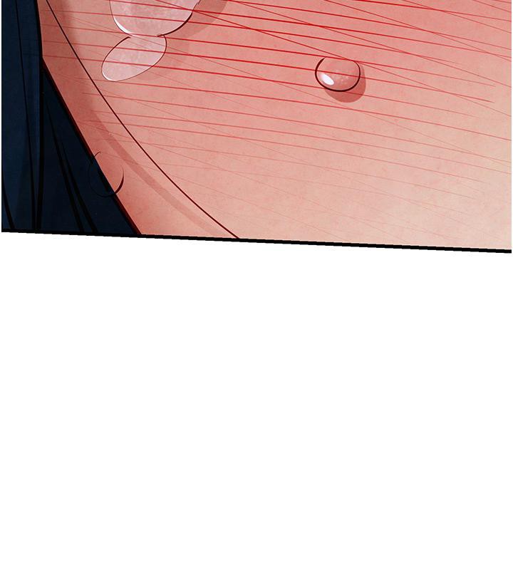 [韩国漫画] 欲海交锋 剧情,职场#[170P]-41