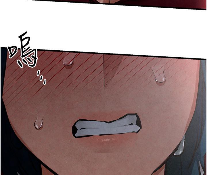 [韩国漫画] 欲海交锋 剧情,职场#[170P]-43