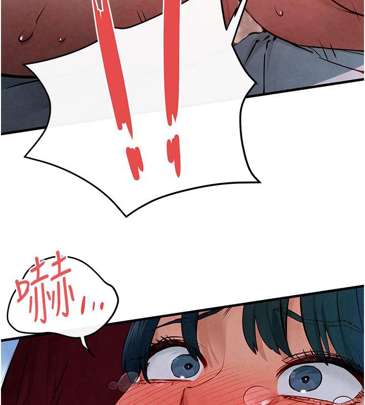 [韩国漫画] 欲海交锋 剧情,职场#[170P]-57