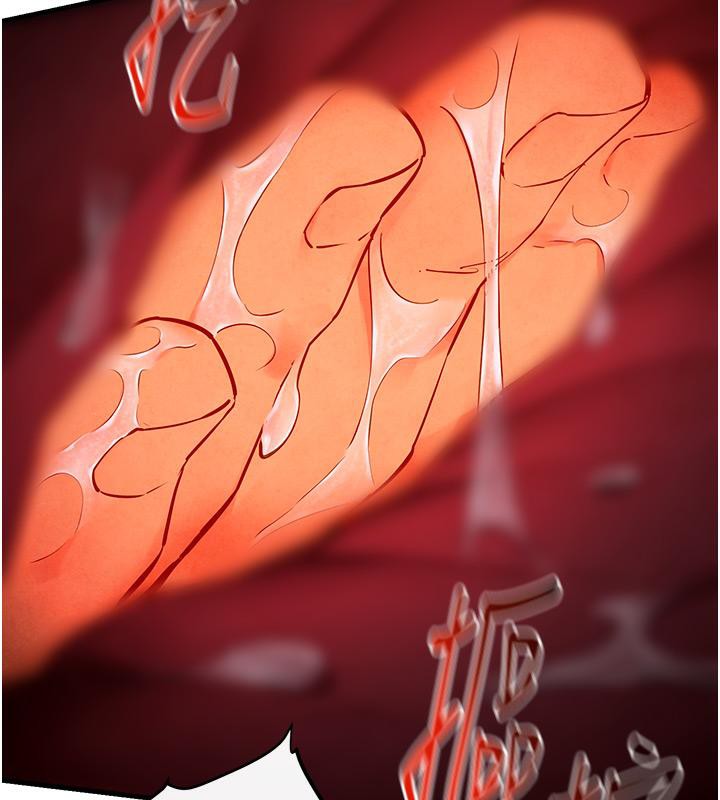 [韩国漫画] 欲海交锋 剧情,职场#[170P]-65