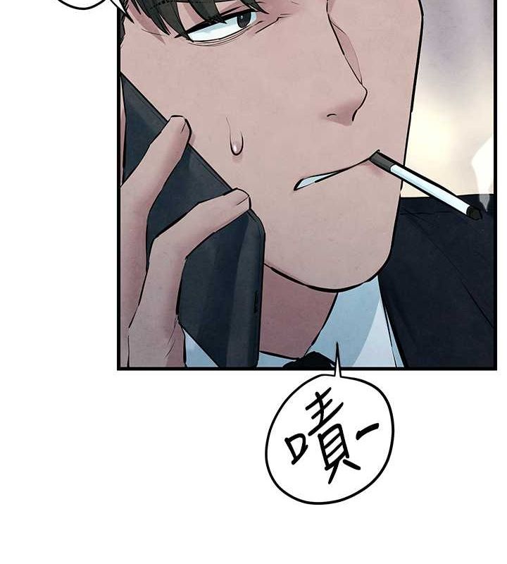 [韩国漫画] 欲海交锋 剧情,职场#[179P]-146