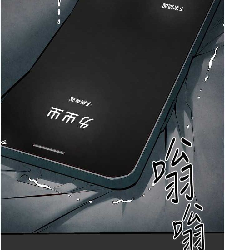 [韩国漫画] 欲海交锋 剧情,职场#[179P]-173