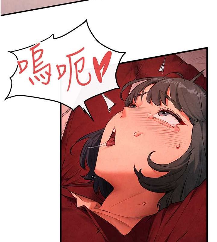 [韩国漫画] 欲海交锋 剧情,职场#[179P]-29