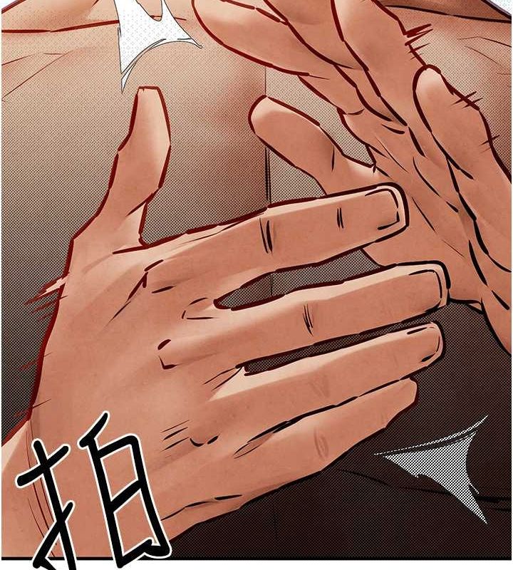 [韩国漫画] 欲海交锋 剧情,职场#[179P]-5