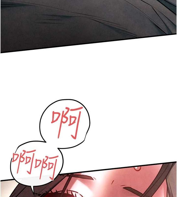 [韩国漫画] 欲海交锋 剧情,职场#[178P]-124