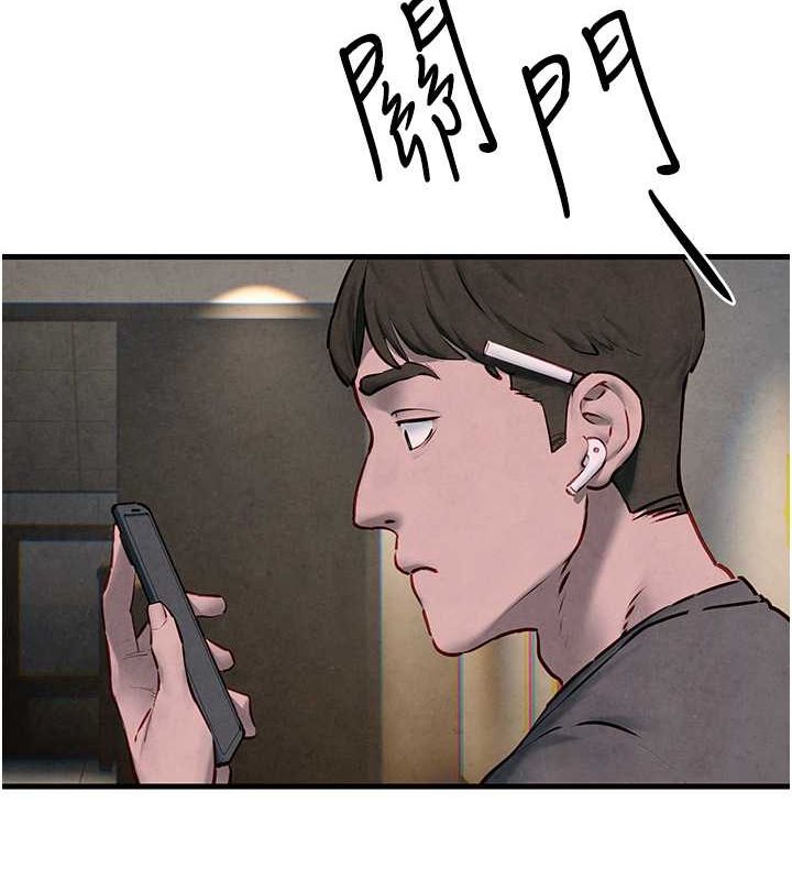 [韩国漫画] 欲海交锋 剧情,职场#[178P]-134