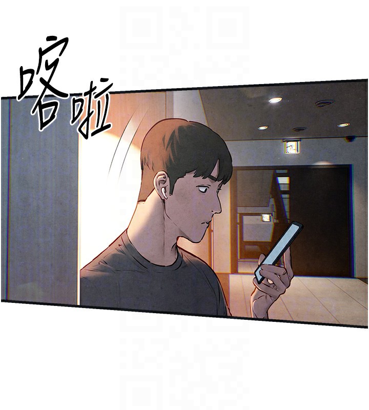 [韩国漫画] 欲海交锋 剧情,职场#[152P]-110