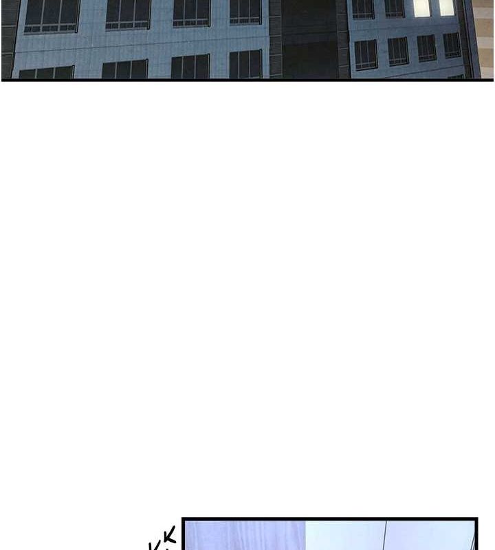 [韩国漫画] 欲海交锋 剧情,职场#[167P]-123