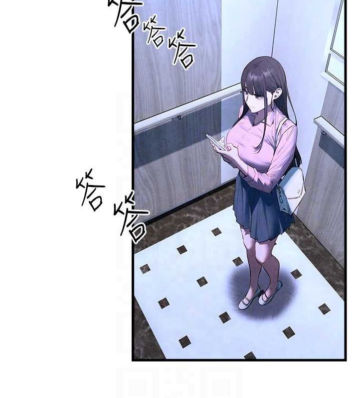 [韩国漫画] 欲海交锋 剧情,职场#[167P]-124