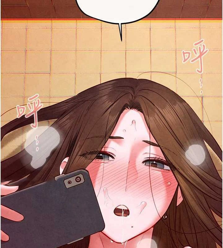 [韩国漫画] 欲海交锋 剧情,职场#[167P]-15