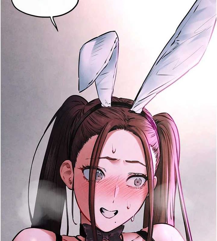 [韩国漫画] 欲海交锋 剧情,职场#[167P]-162