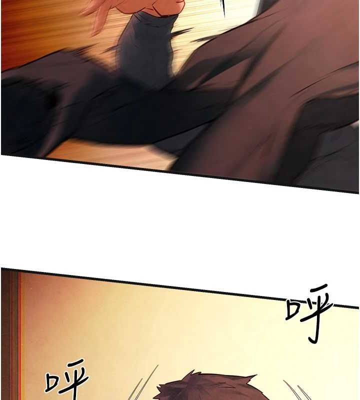 [韩国漫画] 欲海交锋 剧情,职场#[167P]-2