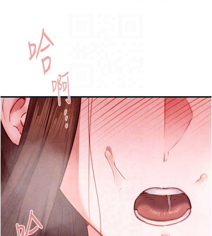 [韩国漫画] 欲海交锋 剧情,职场#[167P]-20