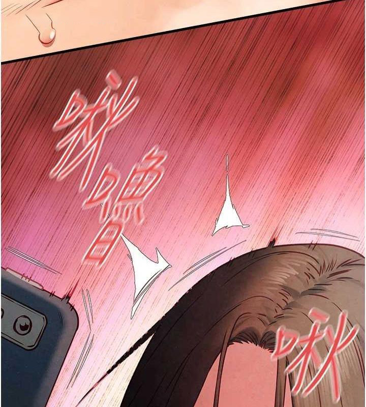 [韩国漫画] 欲海交锋 剧情,职场#[167P]-45