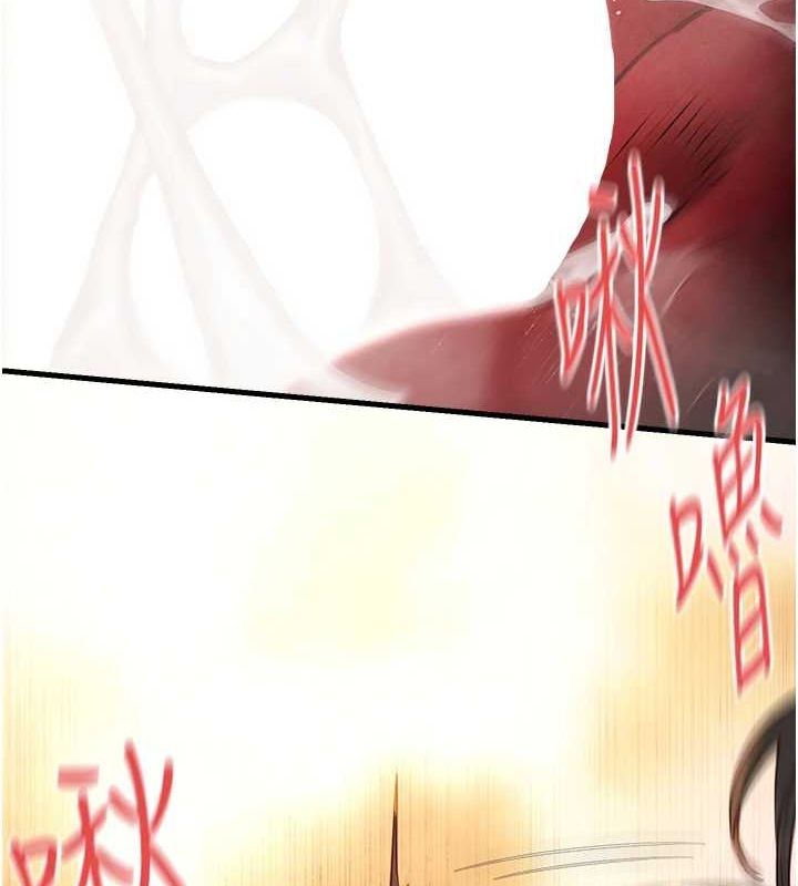 [韩国漫画] 欲海交锋 剧情,职场#[167P]-53